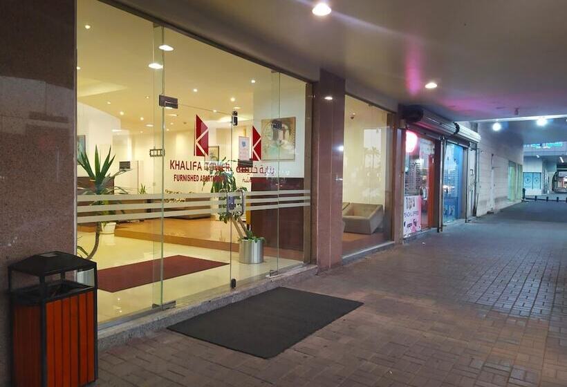 Khalifa Tower Hotel Apartments