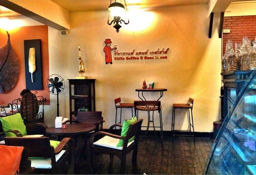 פנסיון Chita Coffee & Guesthouse