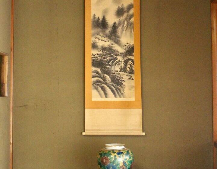 ペンション Wanokura