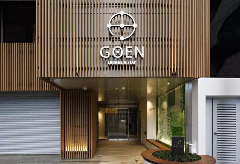 Retkeilymaja Goen Lounge And Stay