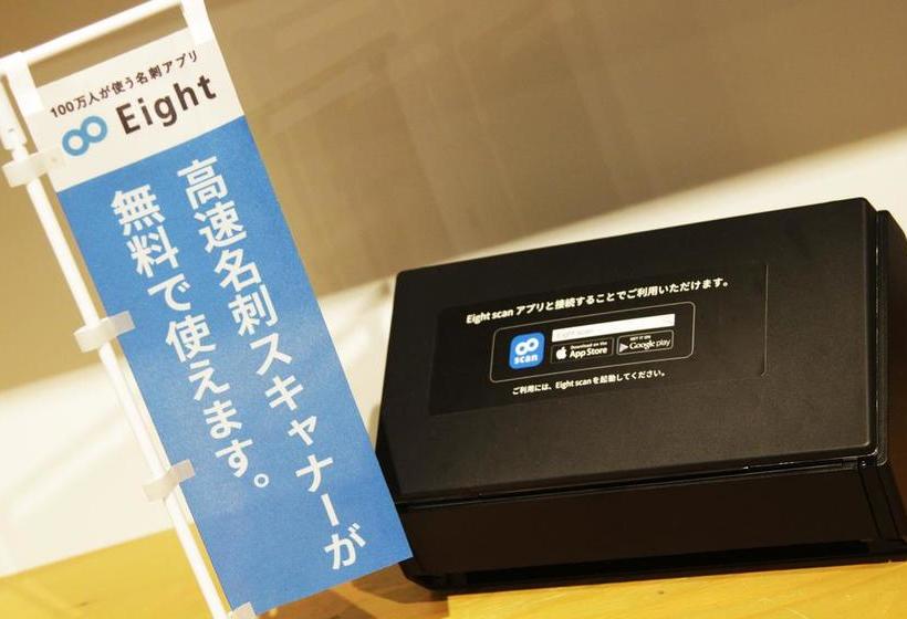 Ostello Goen Lounge And Stay