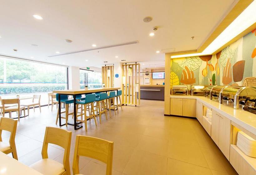 Hotel Hanting  Harbin Convention And Exhibition Center Changjiang Road