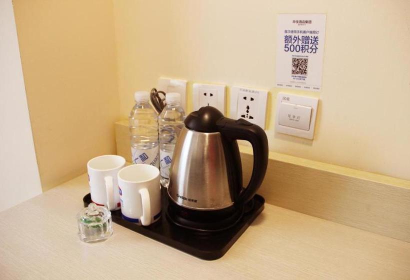 Hotel Hanting Express Dalian Heping Square