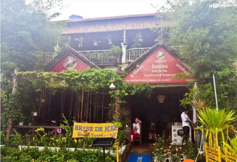Pension Brise De Kep Guesthouse & Restaurant