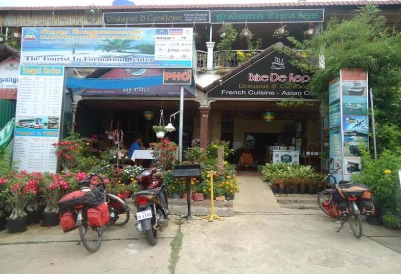 بنسيون Brise De Kep Guesthouse & Restaurant