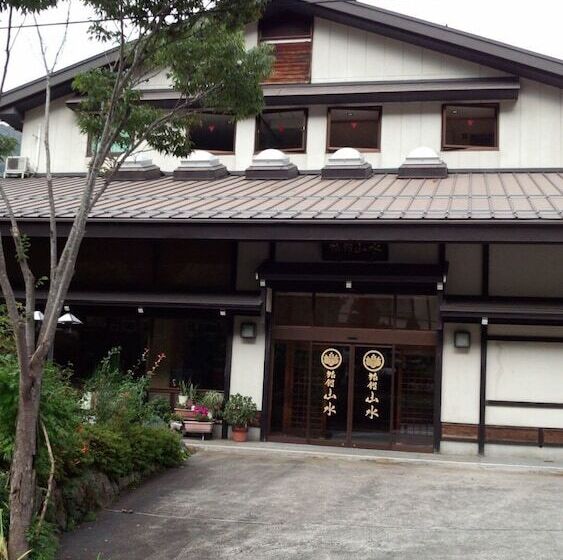 Ryokan Sansui