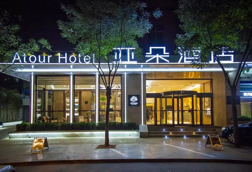 Atour Hotel Station Street Linfen