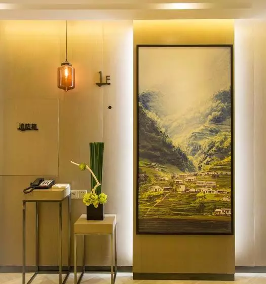 Atour Hotel Station Street Linfen