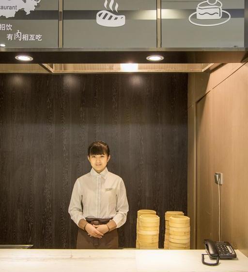 Atour Hotel Station Street Linfen