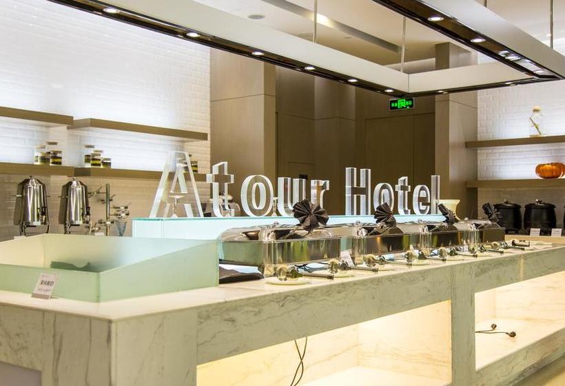 Atour Hotel Station Street Linfen