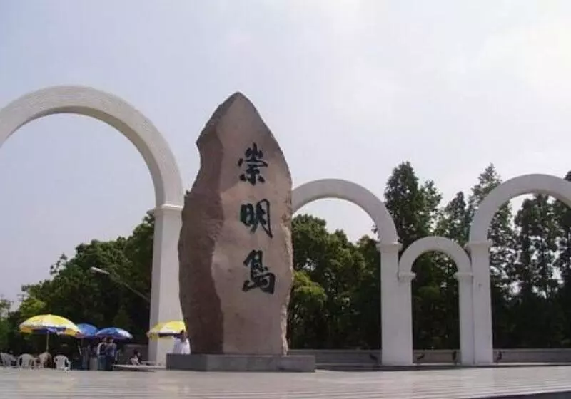 هتل Greentree Alliance Shanghai Chongming Bayi Road Walking Street