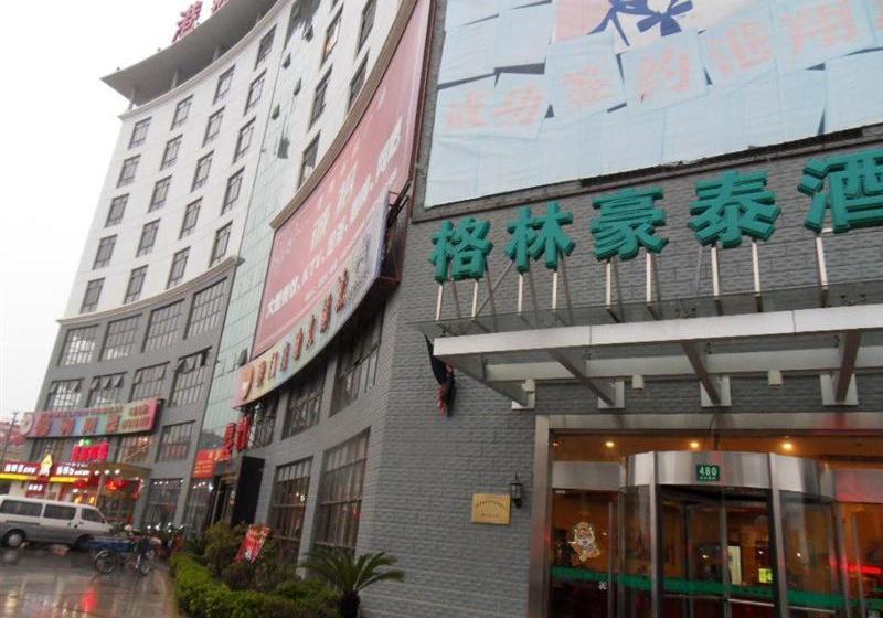 Hotel Greentree Inn Zhujing