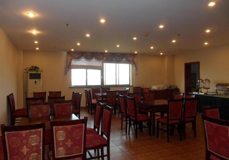 Hotel Greentree Inn Zhujing