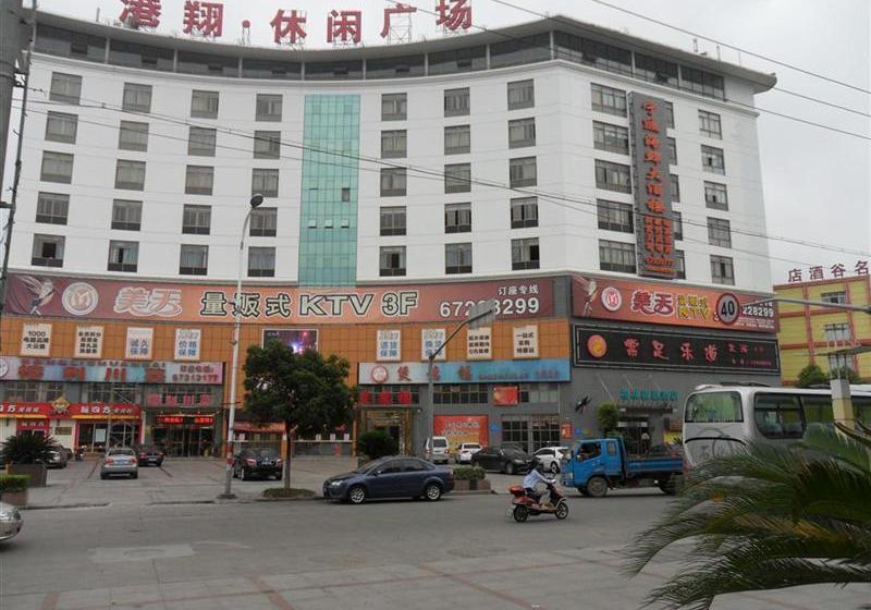 Hotel Greentree Inn Zhujing