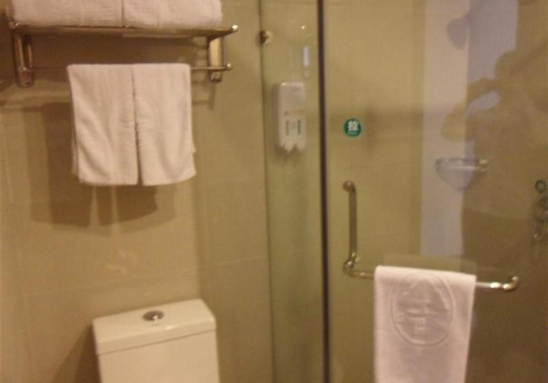 Hotel Greentree Inn Zhujing