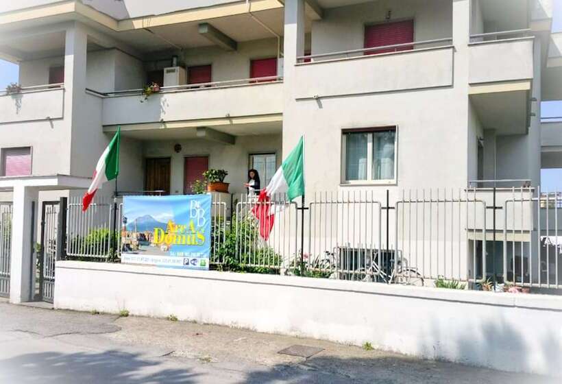 住宿加早餐  Area Domus