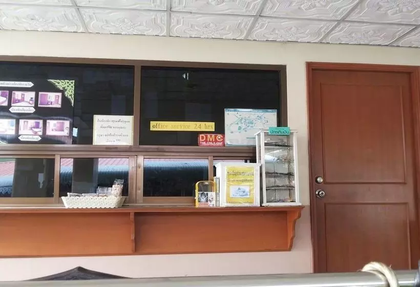 هتل Jitwilai Place