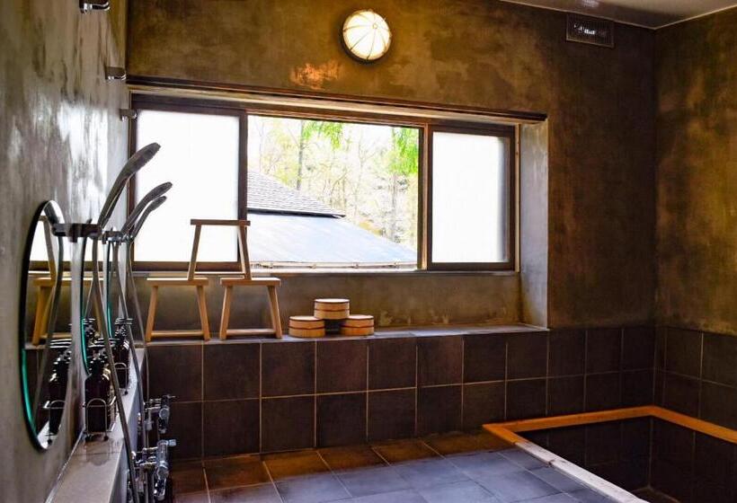 Pension Lamp Nojiriko