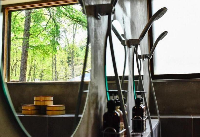 Pension Lamp Nojiriko