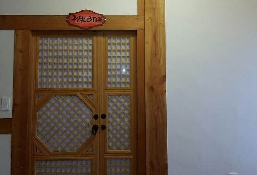 Hotel Suncheon Moonlight Love Hanok Pension