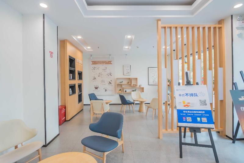 Hanting Hotel Hangzhou East Railway Station Airport Road