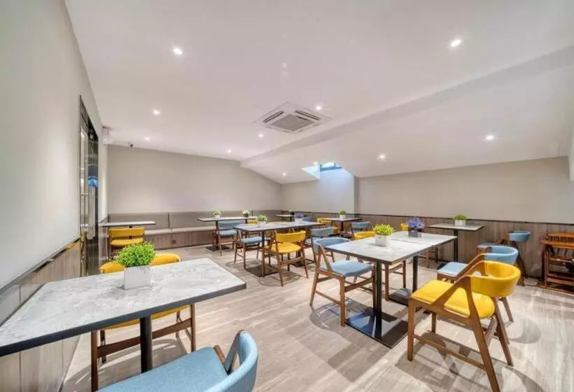 Hanting Hotel Hangzhou East Railway Station Airport Road