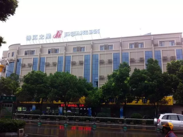 Hotelli Jinjiang Inn Nanjing Lishui Zhenzhu Road
