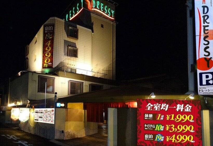 Отель Dressy  Adults Only