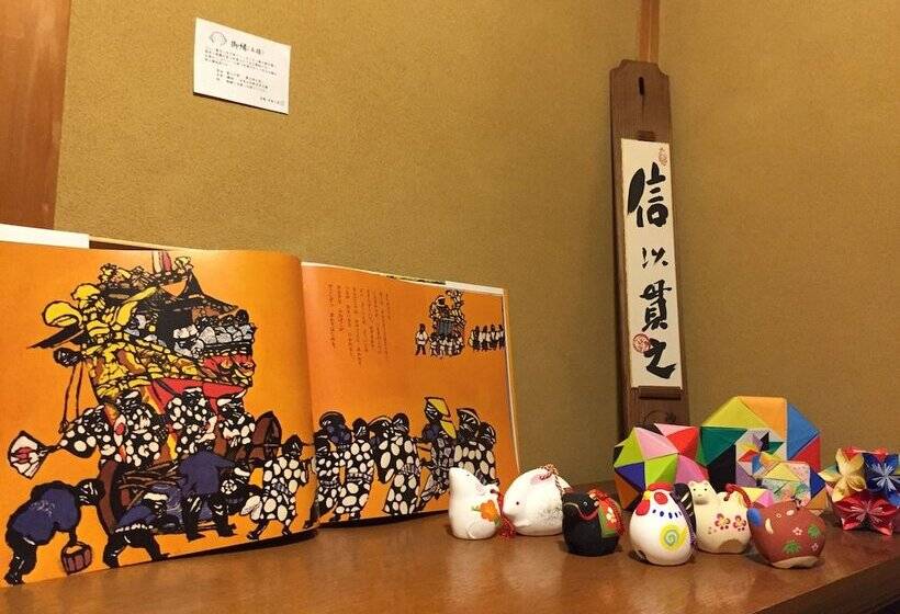 Pansiyon Kyoto Guesthouse Oyado Kei