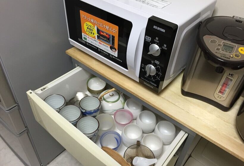 Pansiyon Kyoto Guesthouse Oyado Kei