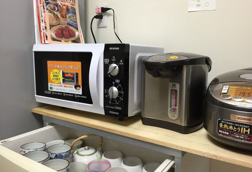 Pansiyon Kyoto Guesthouse Oyado Kei