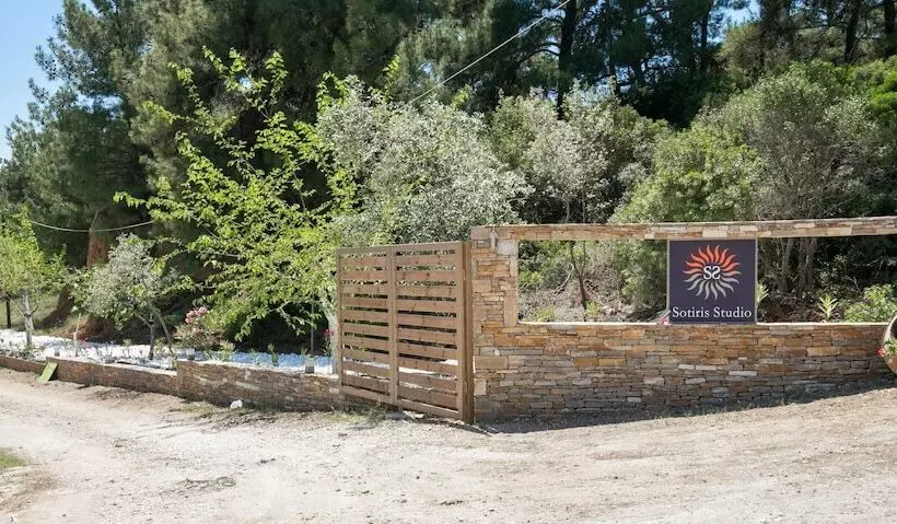 Sotiris Studios