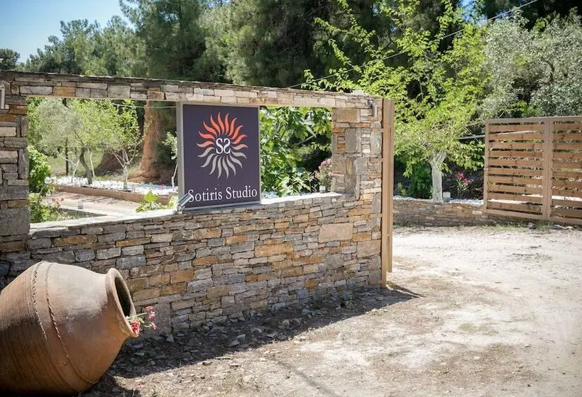 Sotiris Studios