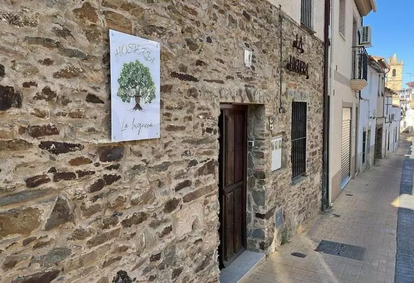 ユースホステル Hosteria La Higuera