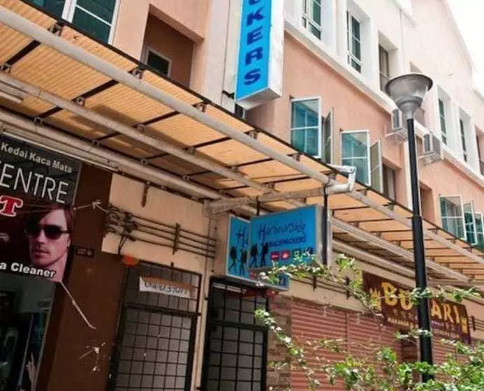 Harbourside Backpackers Hostel