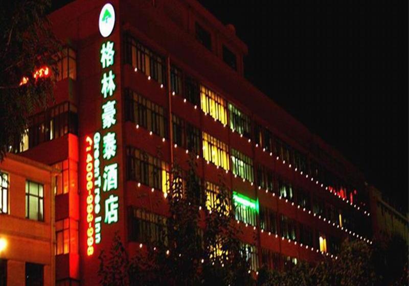 Hotel Greentree Inn Haiguang Temple