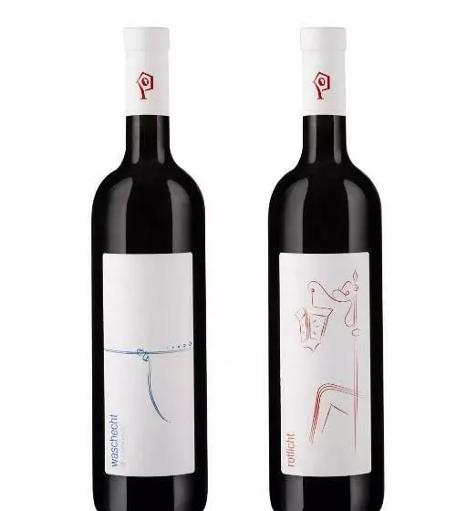 ホテル Landgasthof Weingut Seeperle