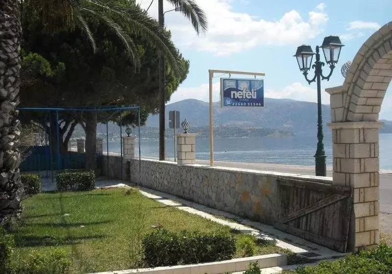 Nefeli Studios