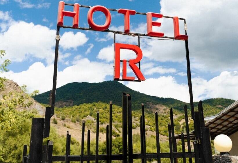 Restland Dilijan Family