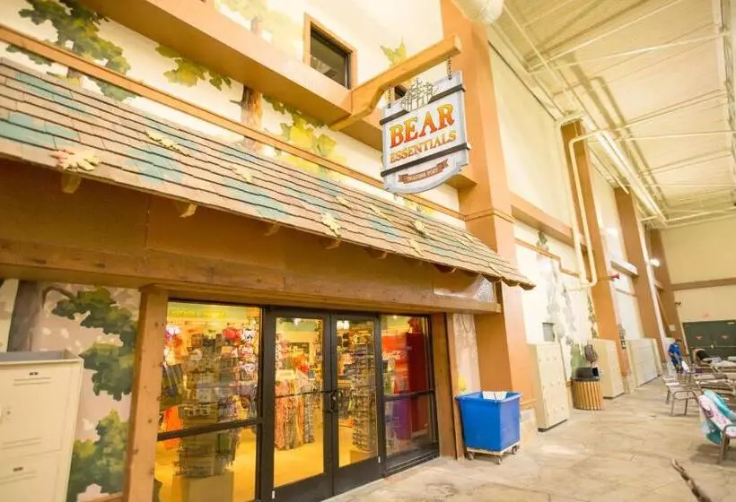 ホテル Great Wolf Lodge New England