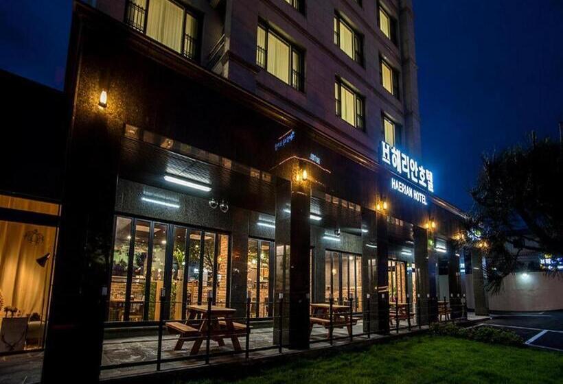 モーテル Haerian Jeju