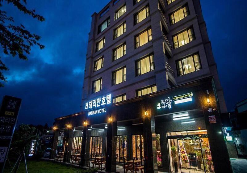 モーテル Haerian Jeju