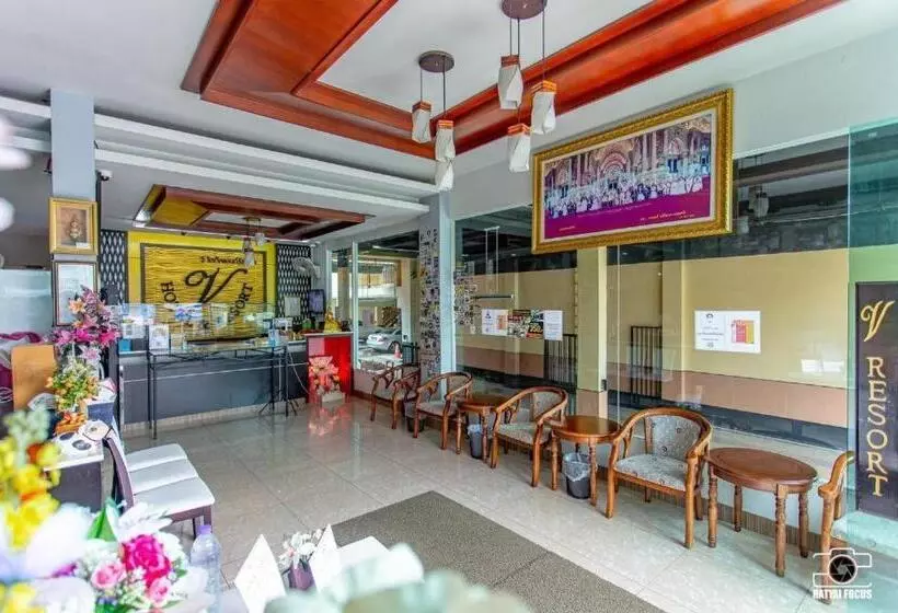 V.hotel & Resort