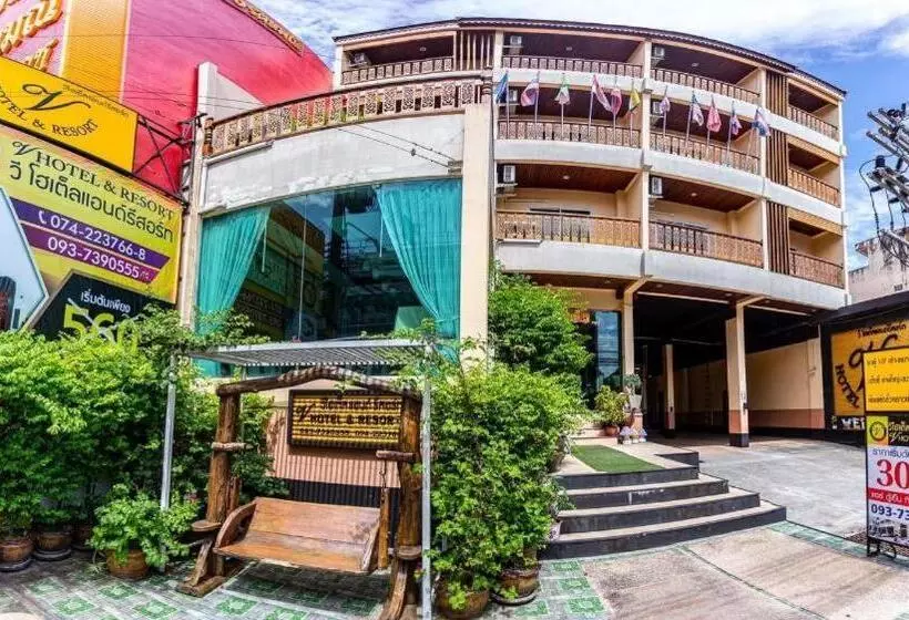 V.hotel & Resort