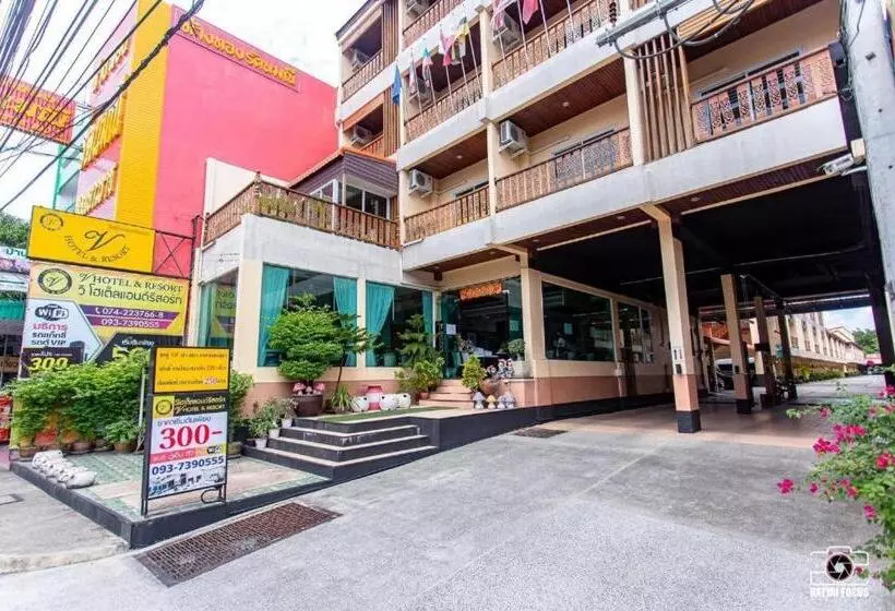 V.hotel & Resort