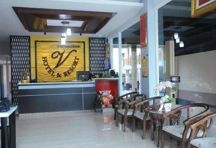 V.hotel & Resort