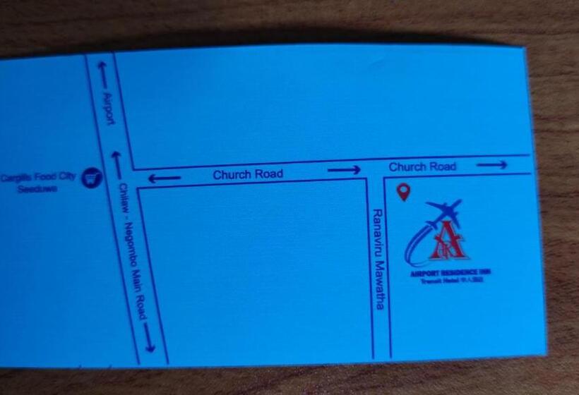 بنسيون Airport Residence Inn