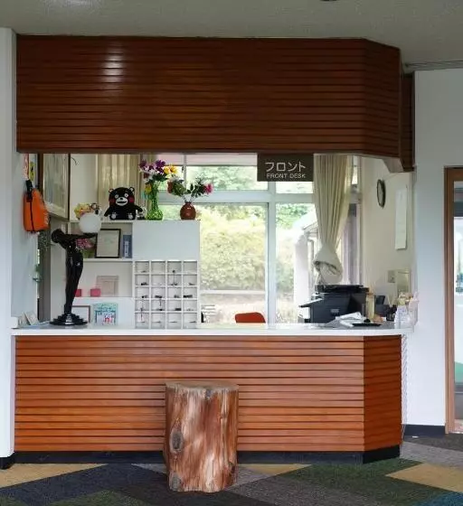 ホテル フォレスタ阿蘇車帰