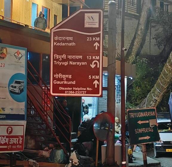 Отель Sudesh Ganga