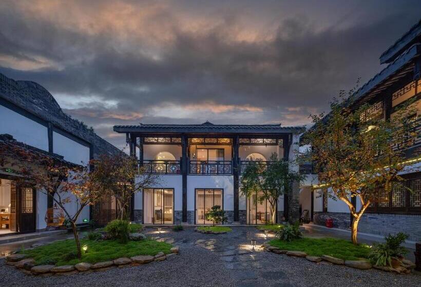 峨眉山和院静筑拾光温泉酒店